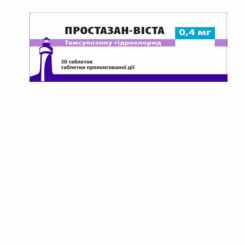 ПРОСТАЗАН-ВІСТА таблетки пролонгованої дії по 0,4 мг; по 10 таблеток у блістері, по 3 блістери у картонній коробці